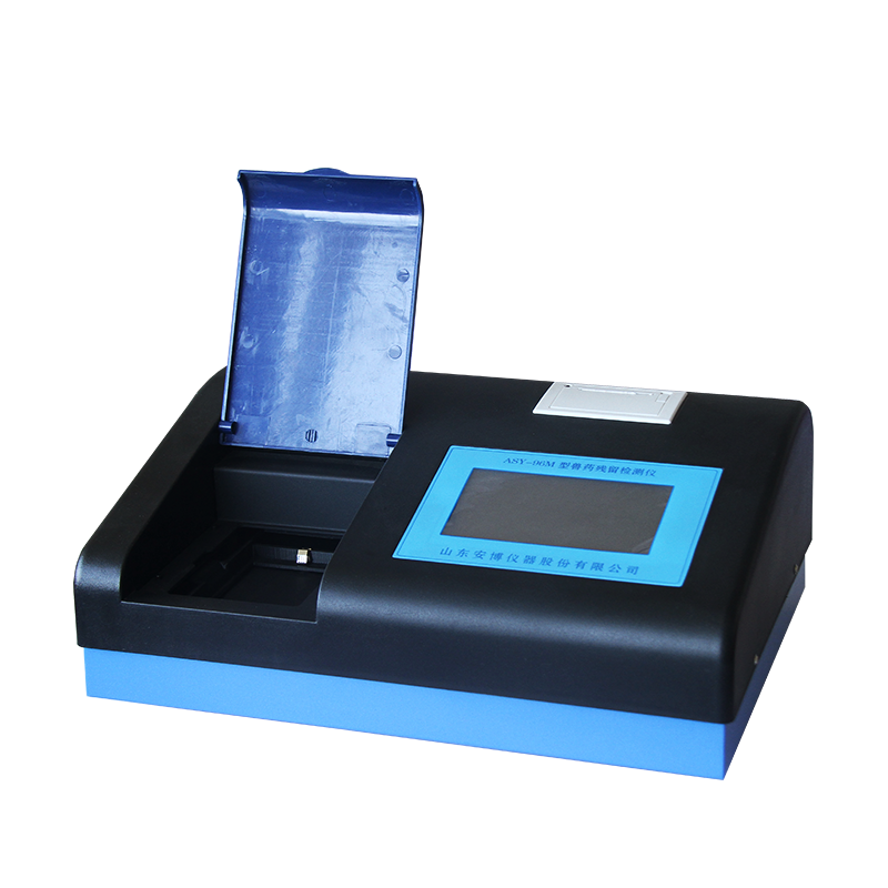 獸藥殘留檢測儀針對哪些行業發揮著重大作用？